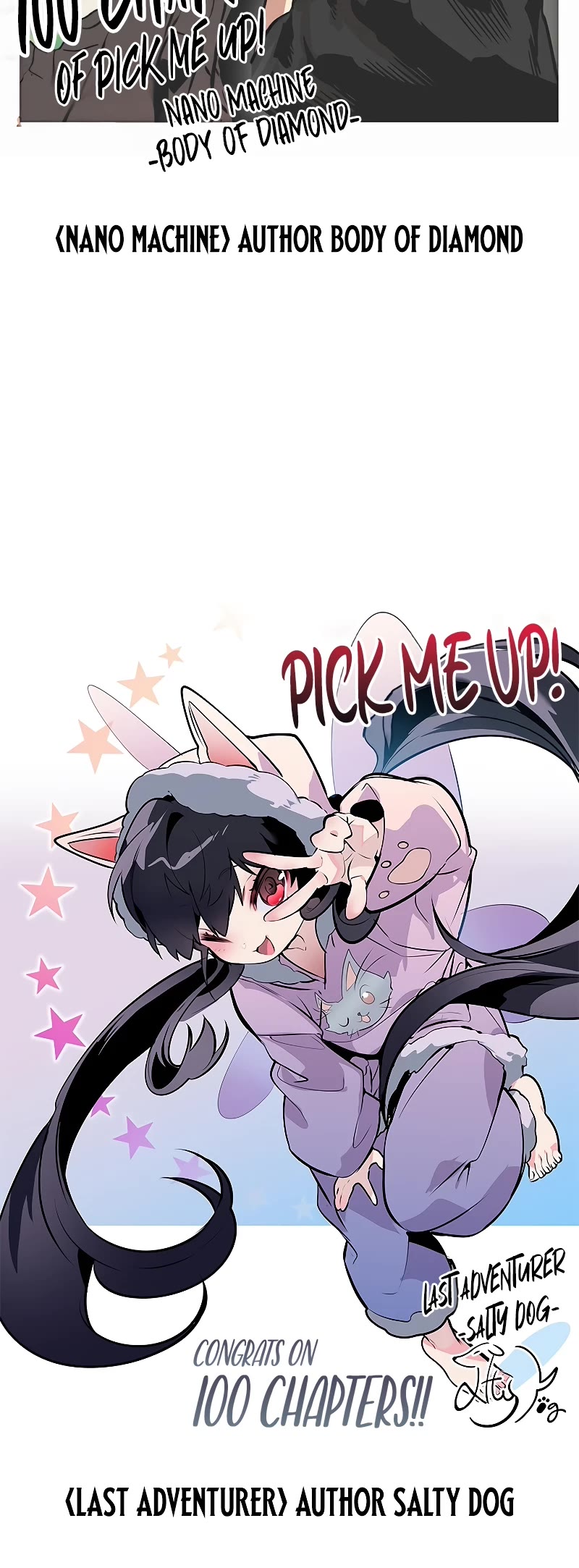 Read Pick Me Up! EN Manga Online