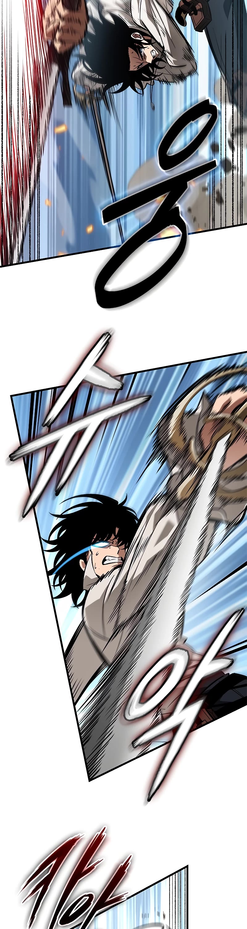 Read Pick Me Up! EN Manga Online