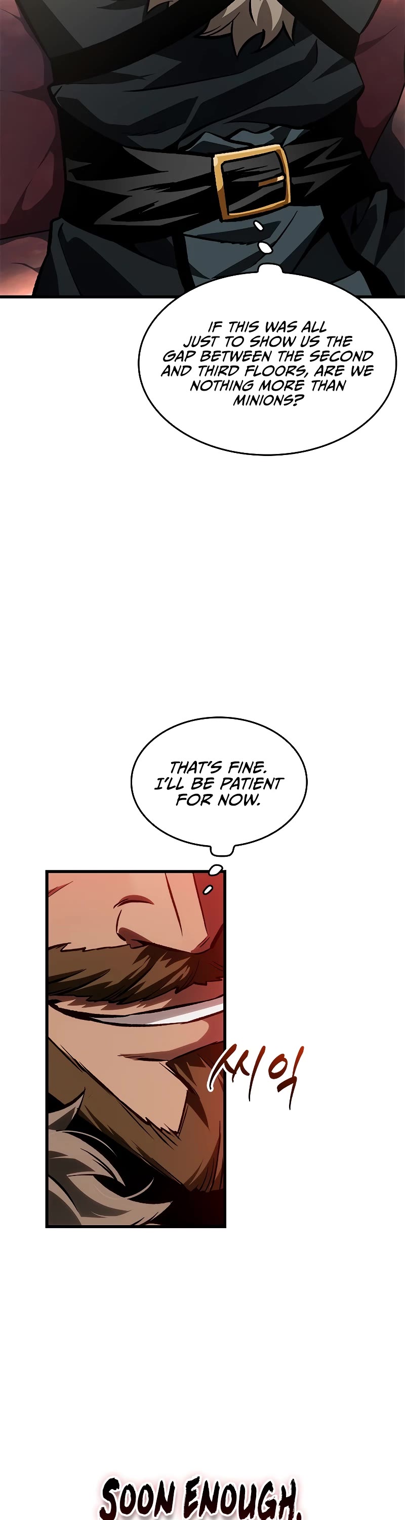 Read Pick Me Up! EN Manga Online
