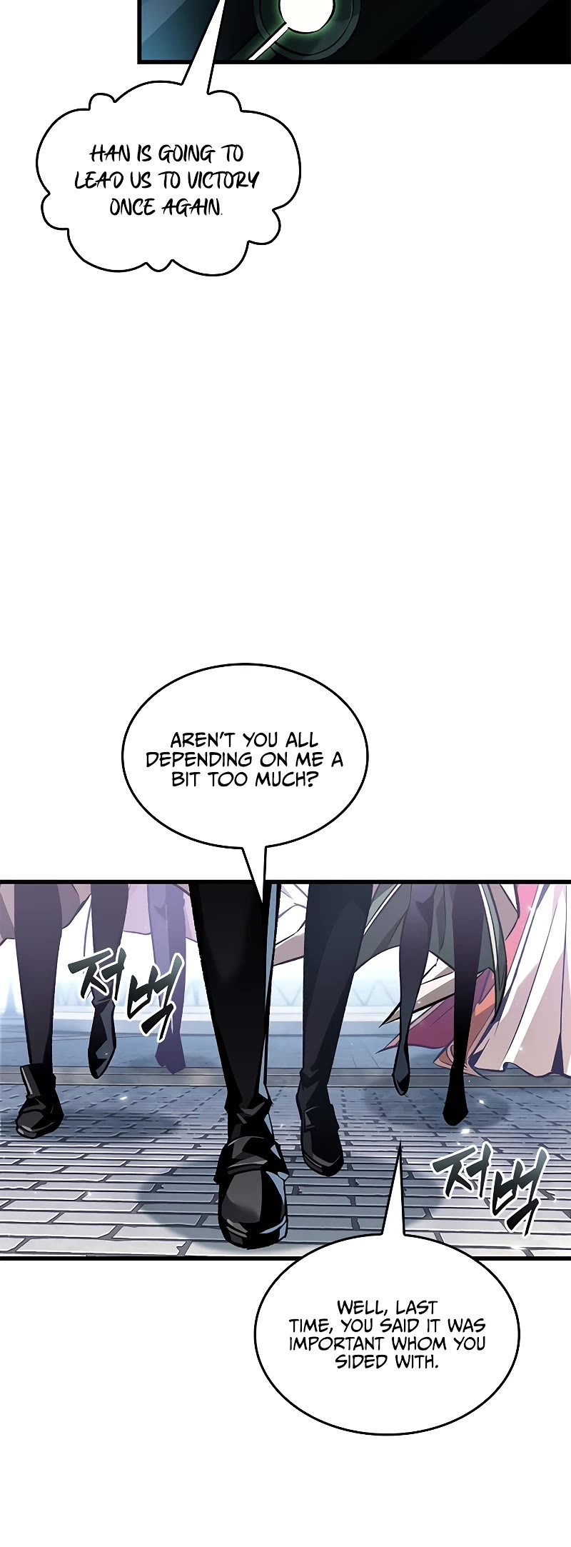 Read Pick Me Up! EN Manga Online