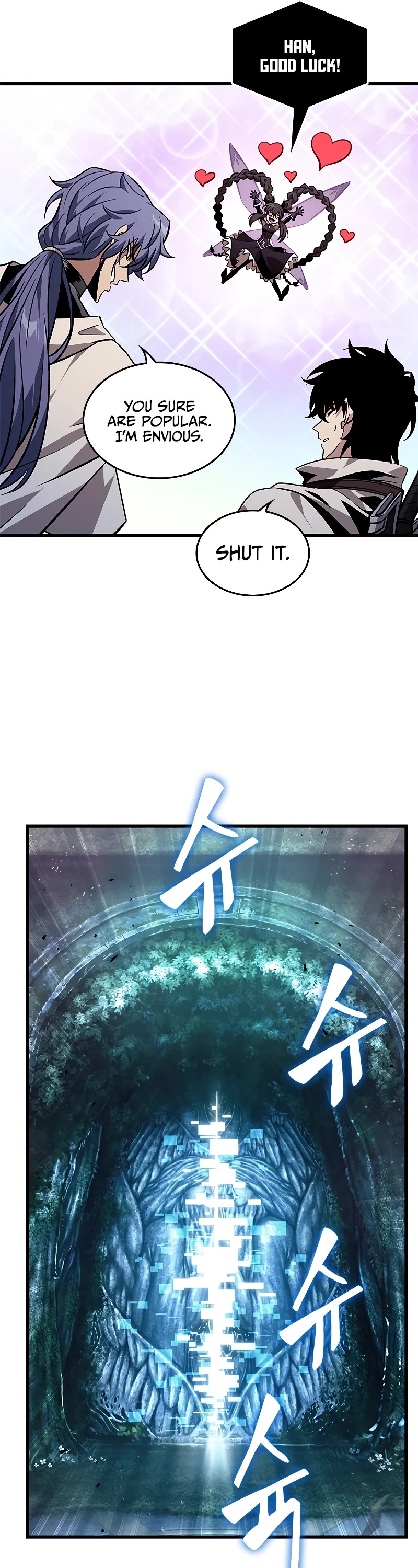 Read Pick Me Up! EN Manga Online