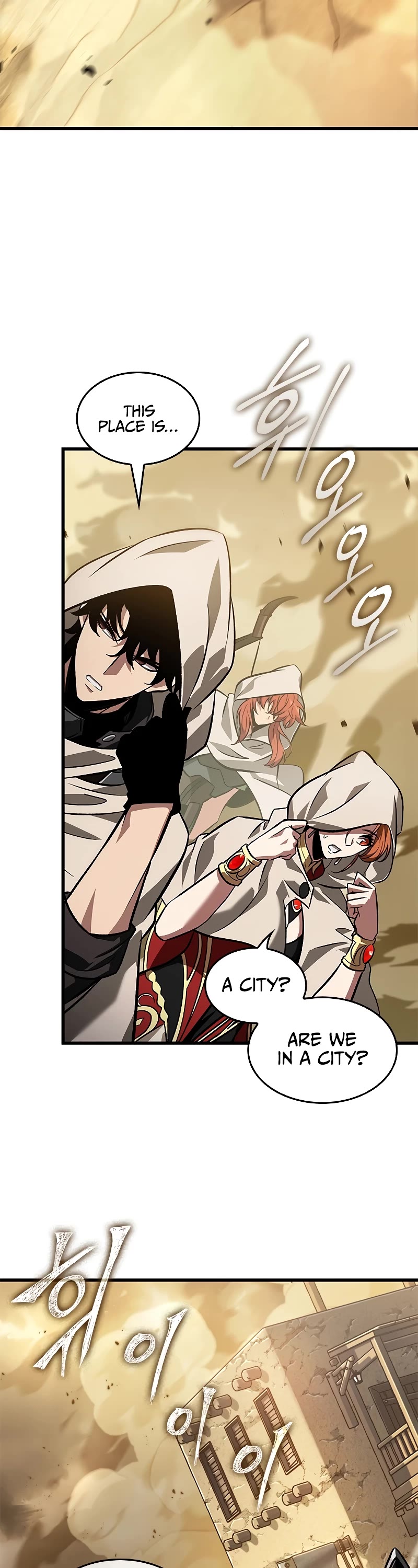 Read Pick Me Up! EN Manga Online