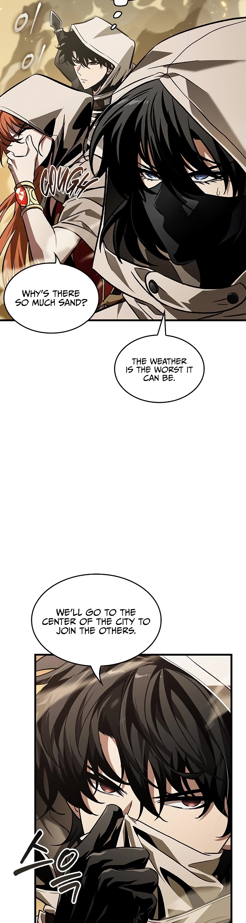 Read Pick Me Up! EN Manga Online