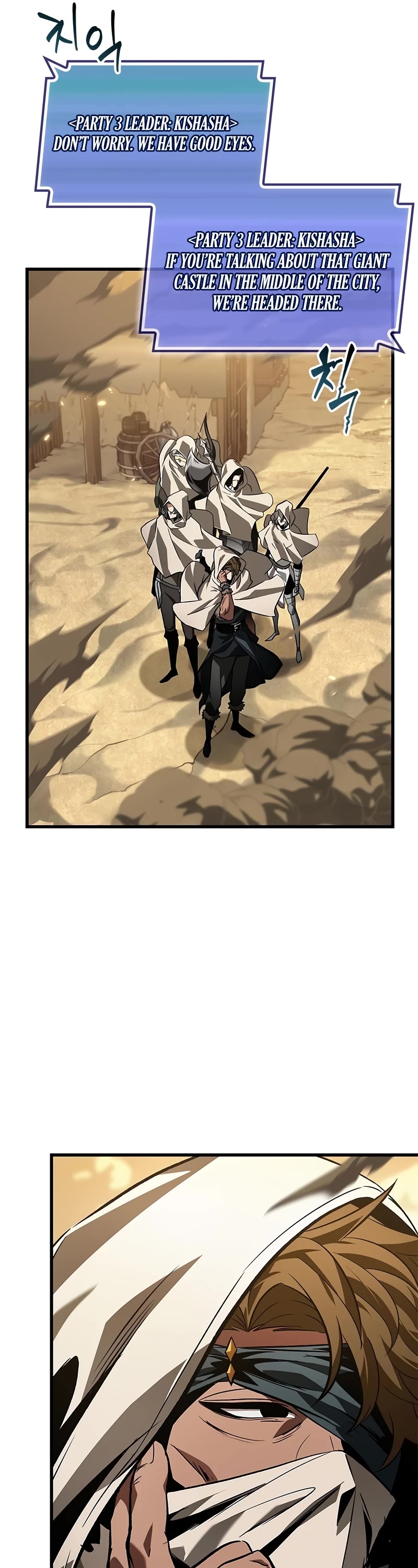 Read Pick Me Up! EN Manga Online