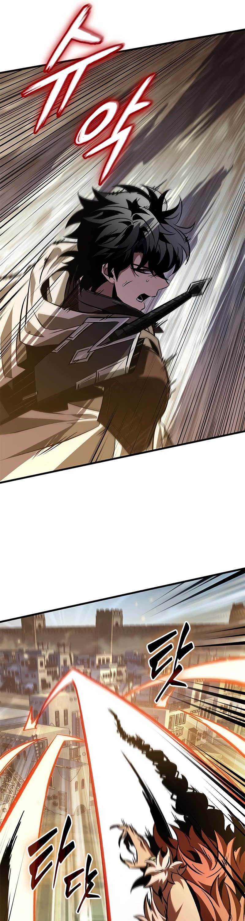 Read Pick Me Up! EN Manga Online