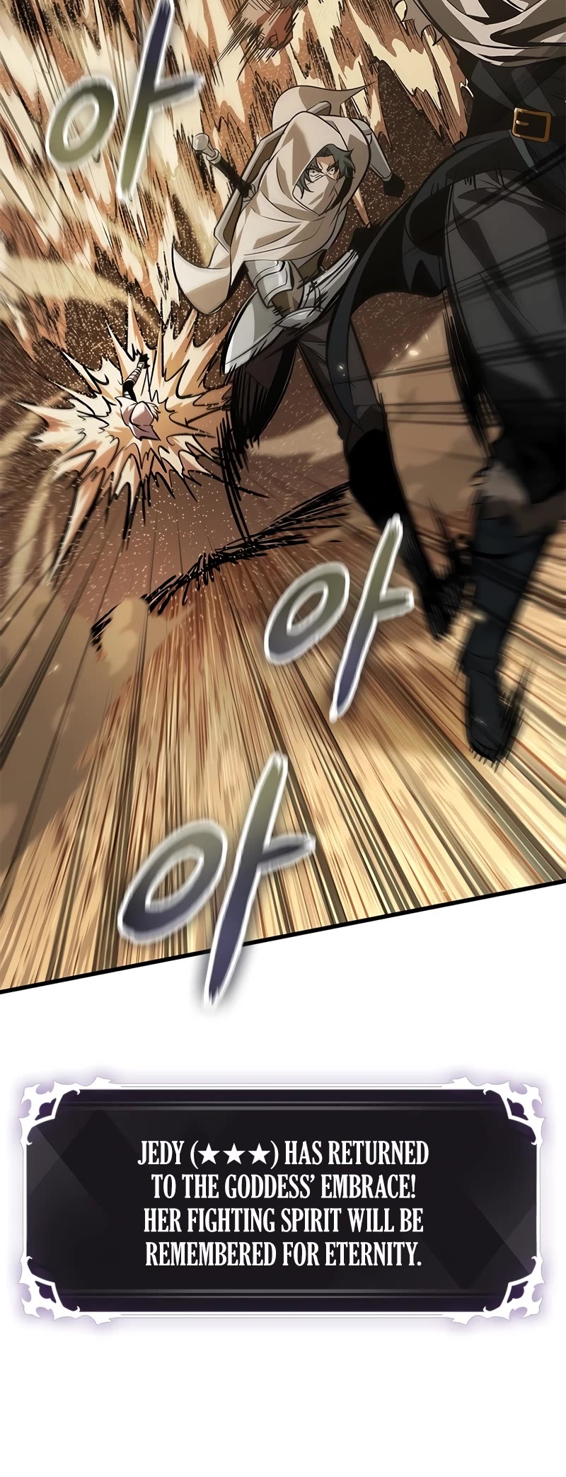 Read Pick Me Up! EN Manga Online