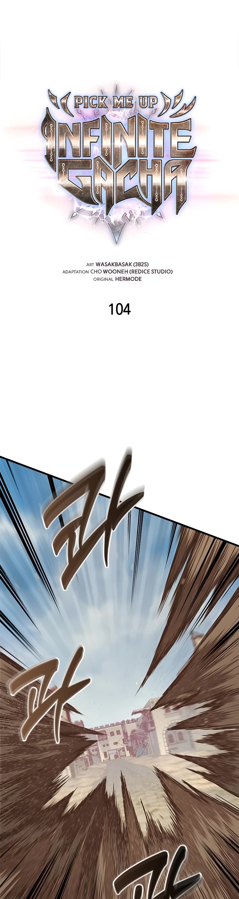 Read Pick Me Up! EN Manga Online