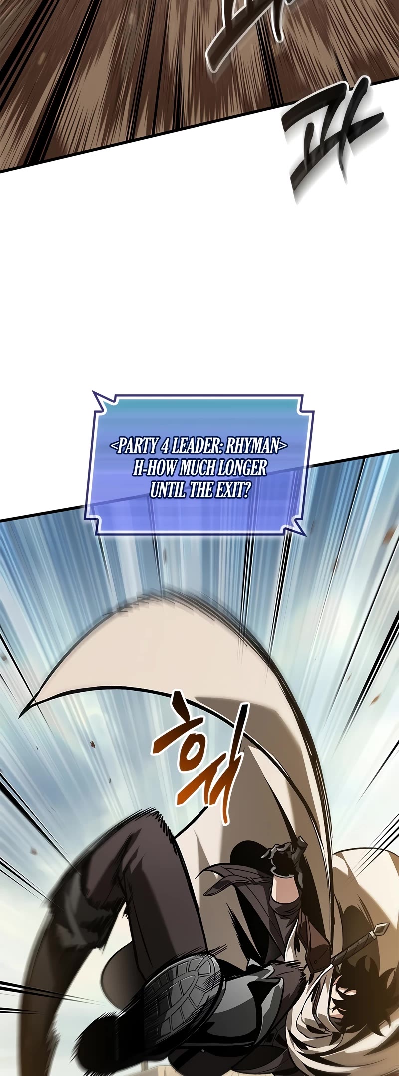 Read Pick Me Up! EN Manga Online