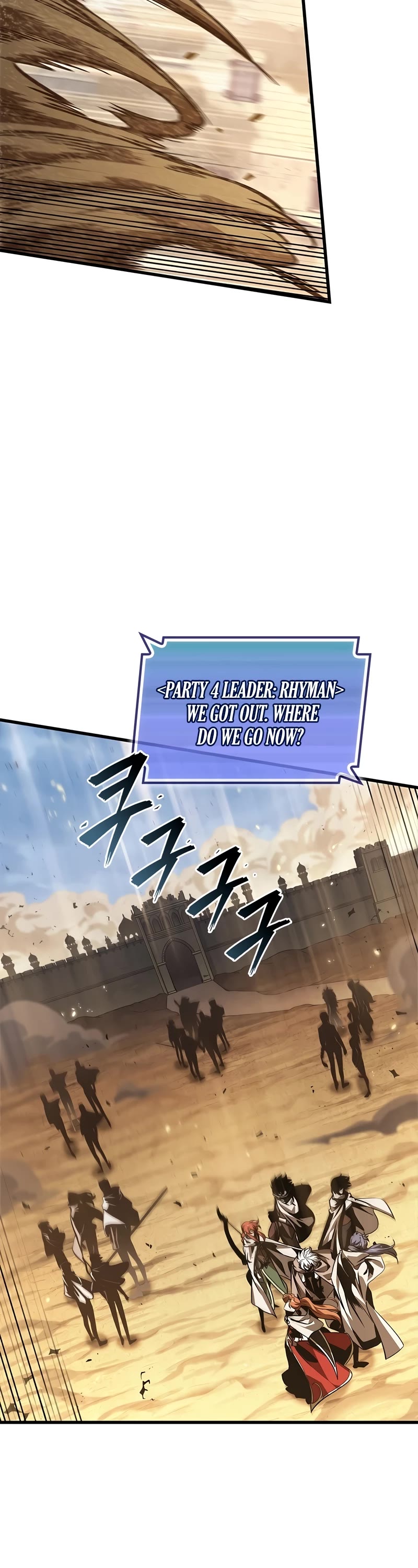 Read Pick Me Up! EN Manga Online