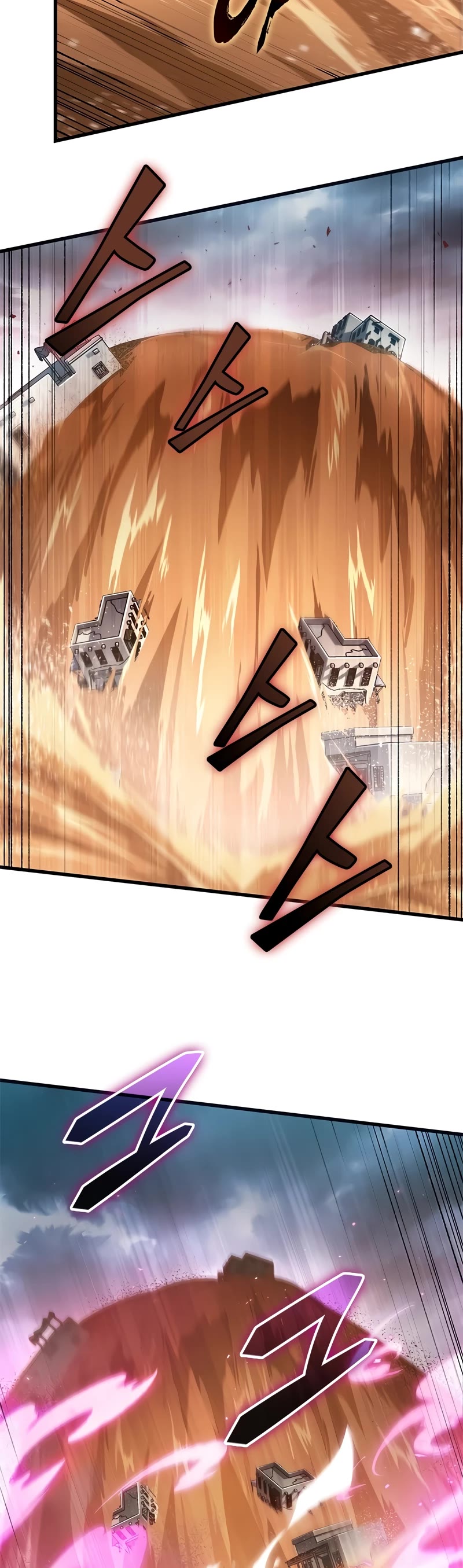 Read Pick Me Up! EN Manga Online