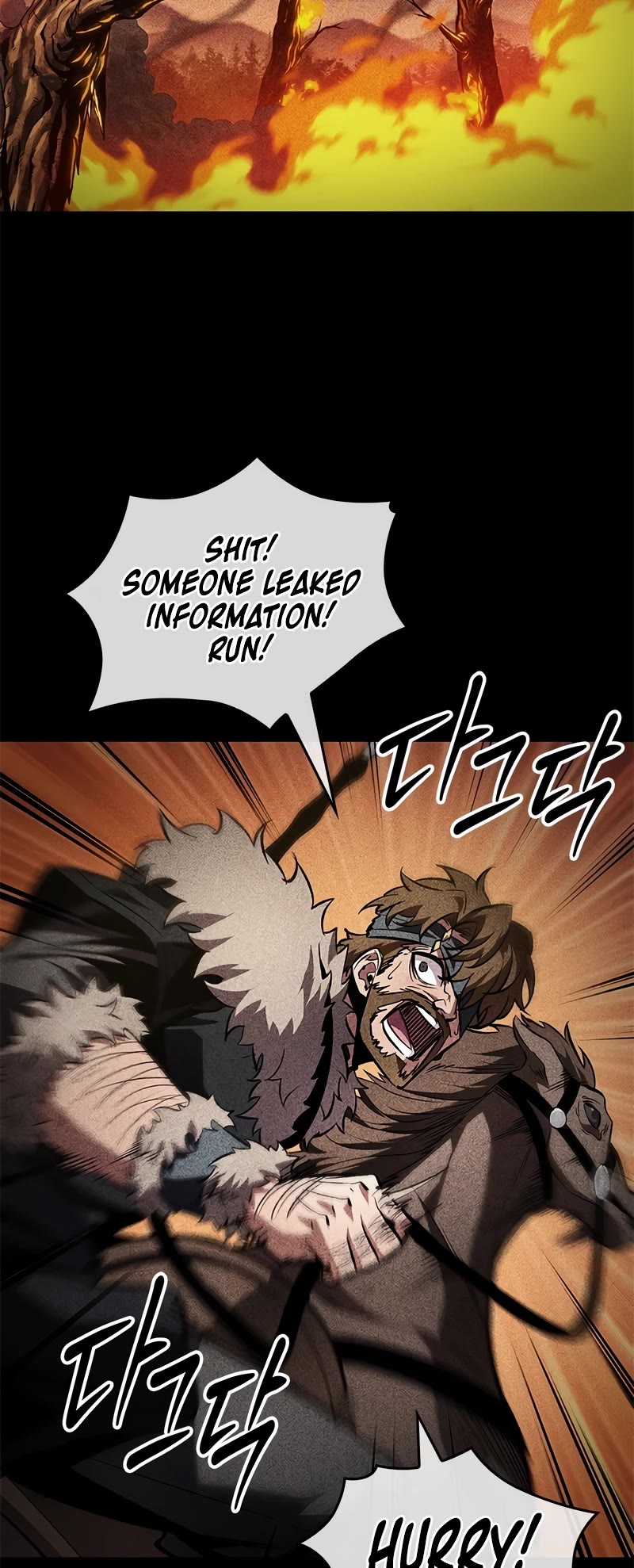 Read Pick Me Up! EN Manga Online