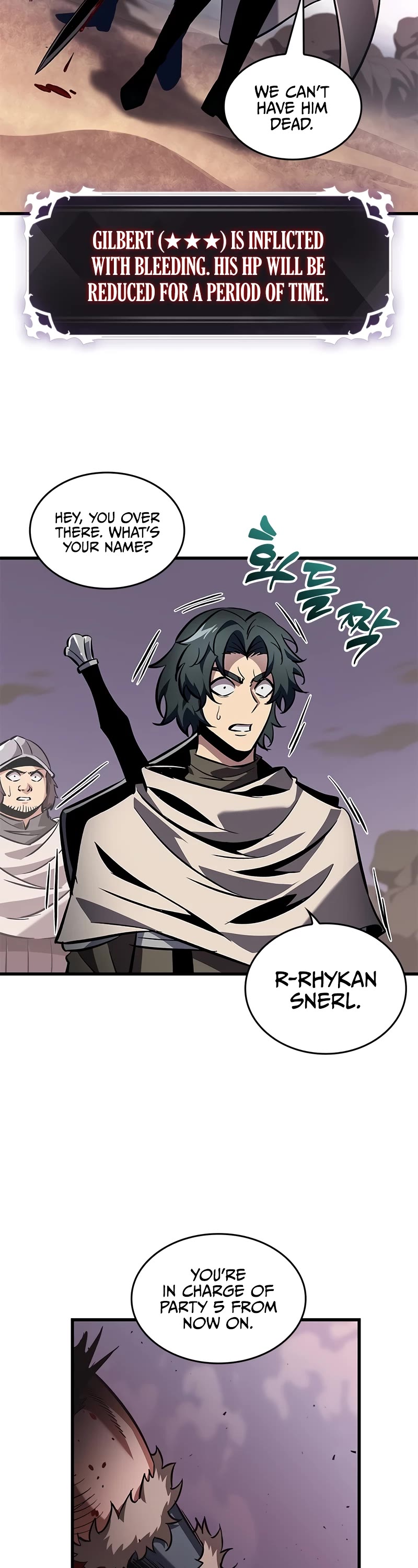 Read Pick Me Up! EN Manga Online