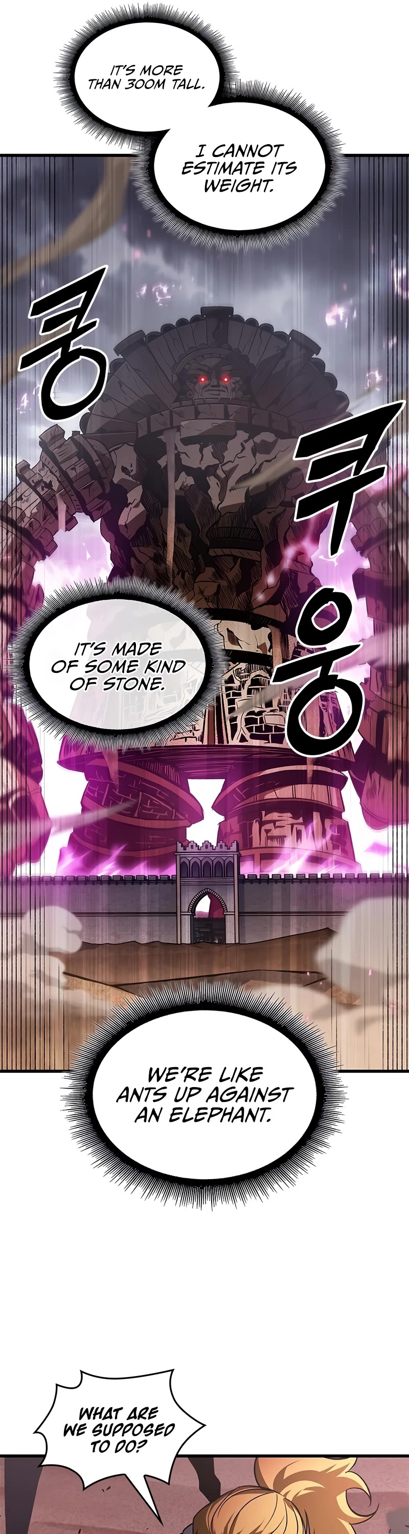 Read Pick Me Up! EN Manga Online