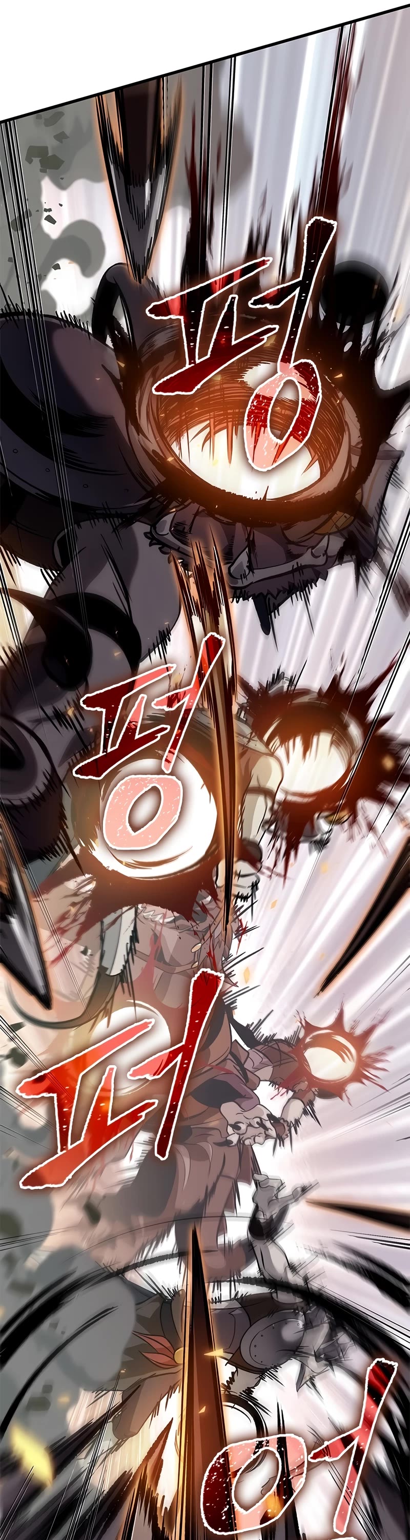 Read Pick Me Up! EN Manga Online