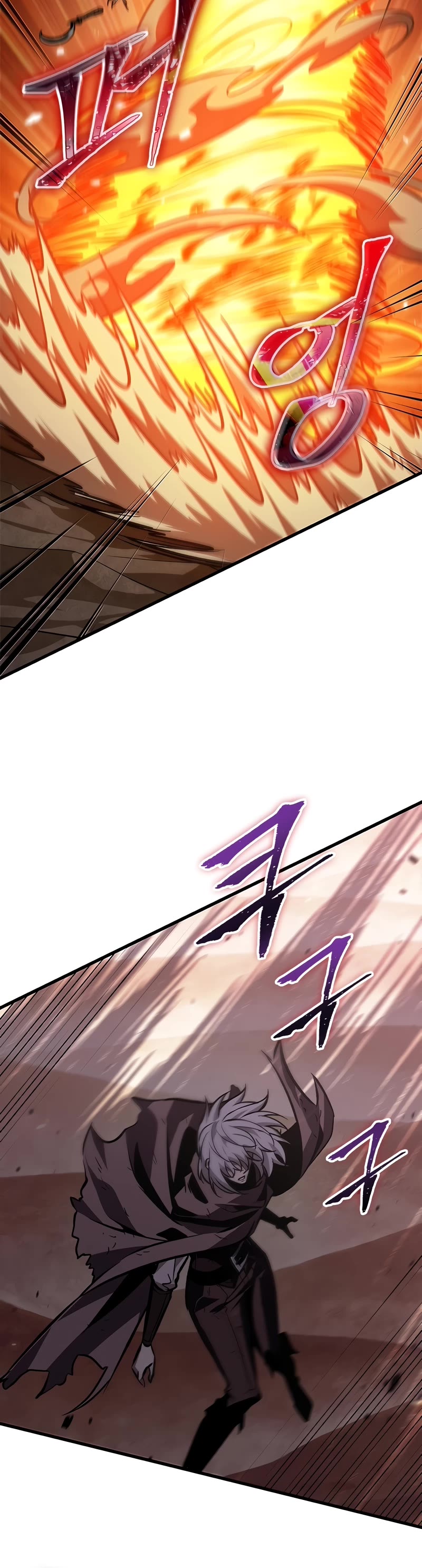 Read Pick Me Up! EN Manga Online