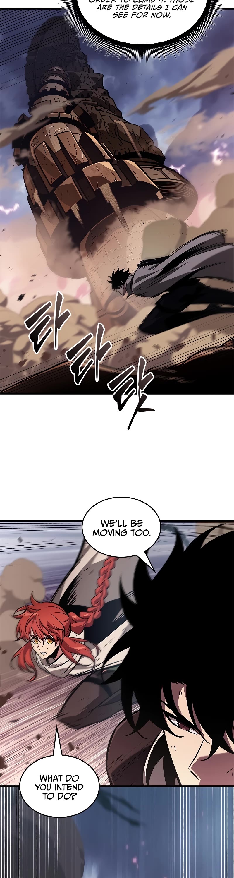 Read Pick Me Up! EN Manga Online