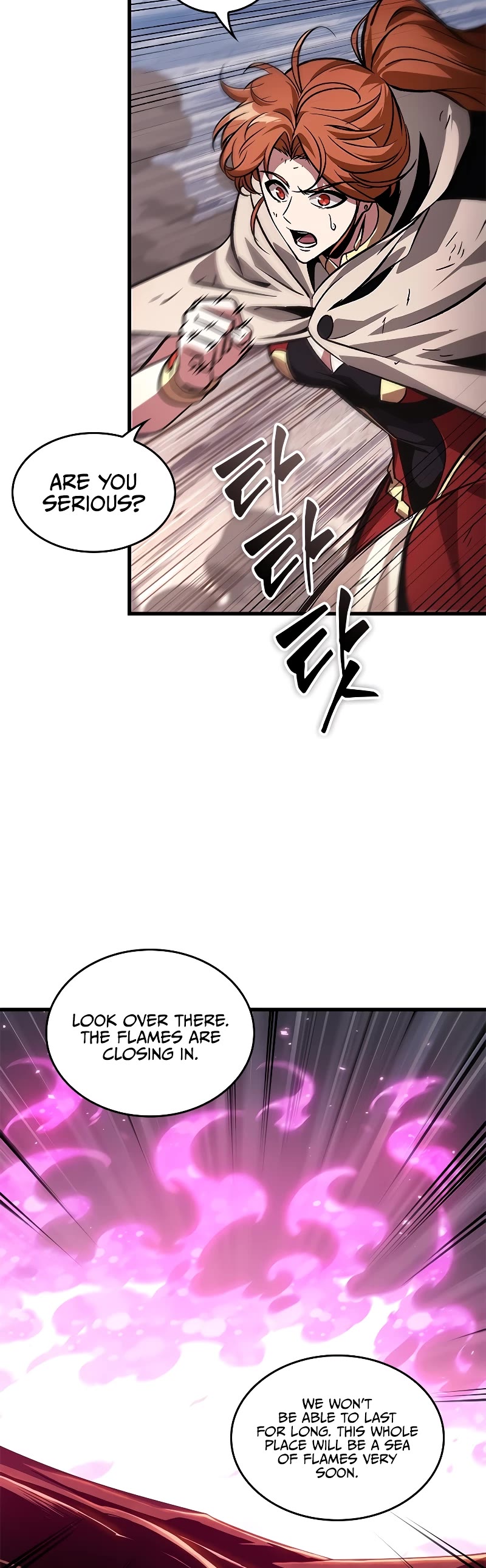 Read Pick Me Up! EN Manga Online