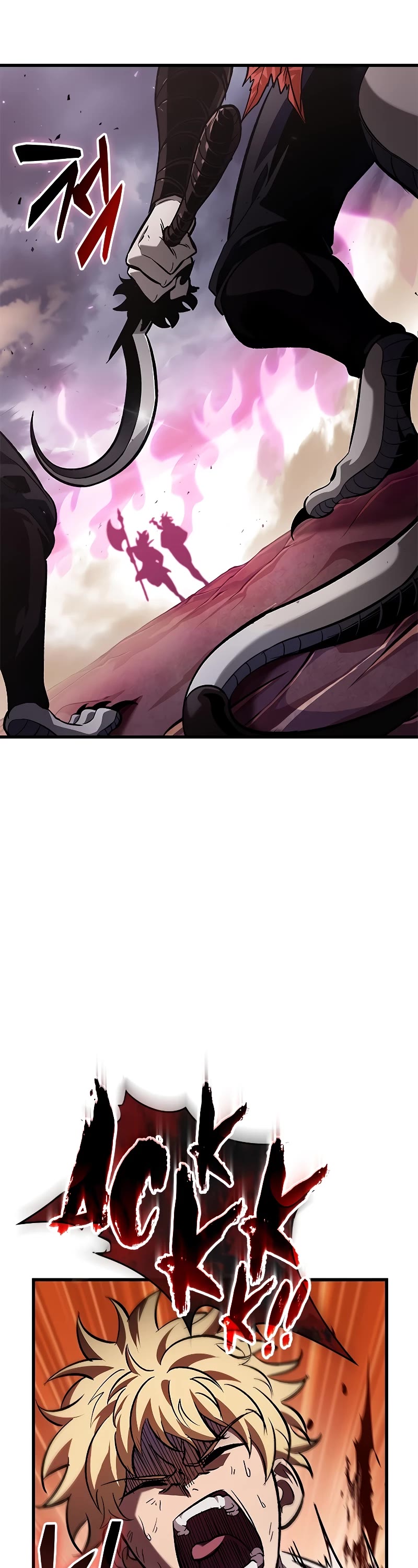 Read Pick Me Up! EN Manga Online