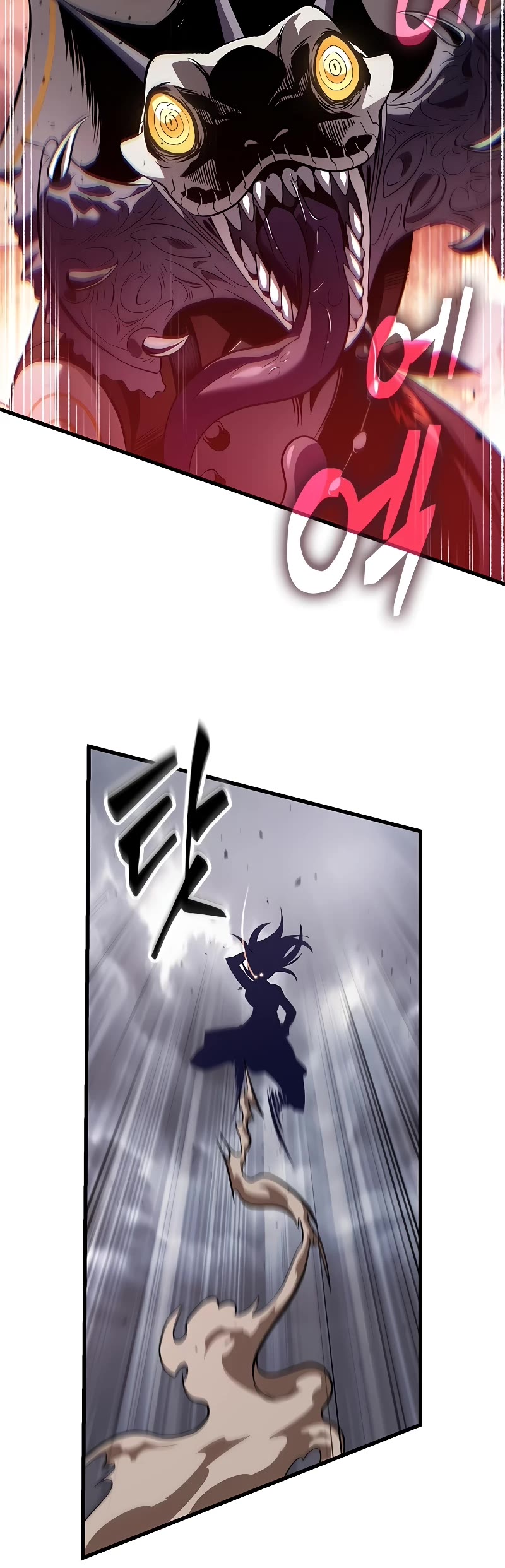 Read Pick Me Up! EN Manga Online