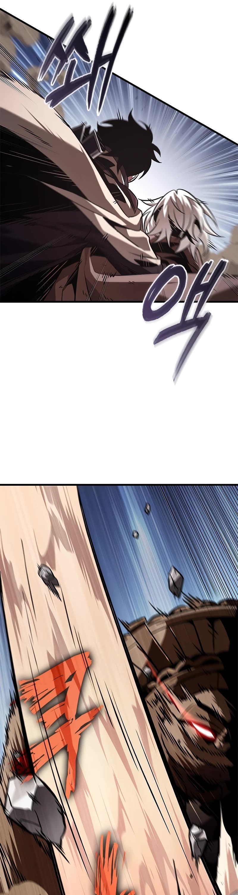 Read Pick Me Up! EN Manga Online