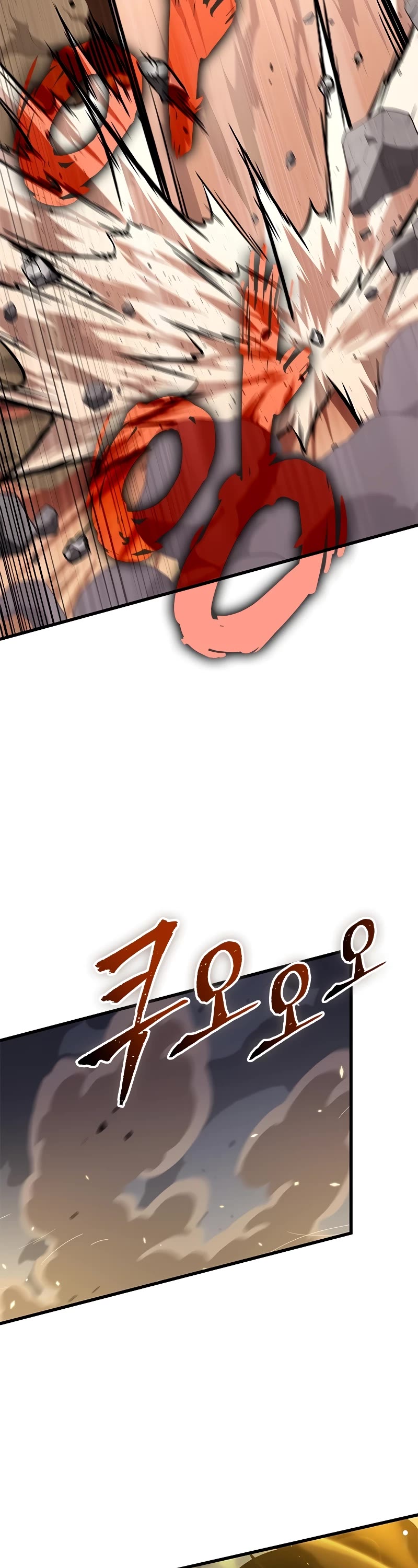 Read Pick Me Up! EN Manga Online