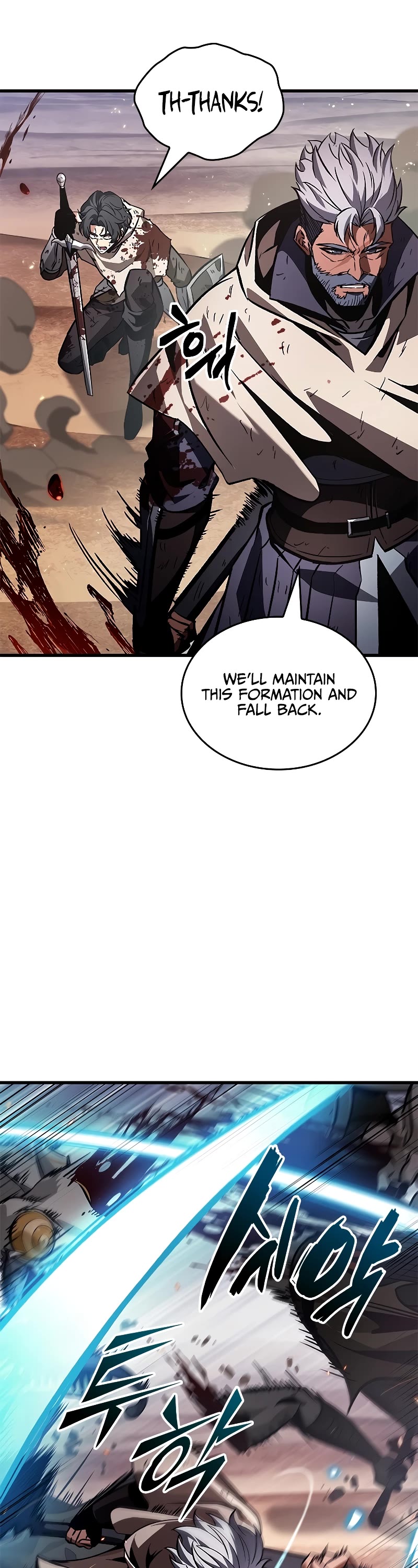 Read Pick Me Up! EN Manga Online