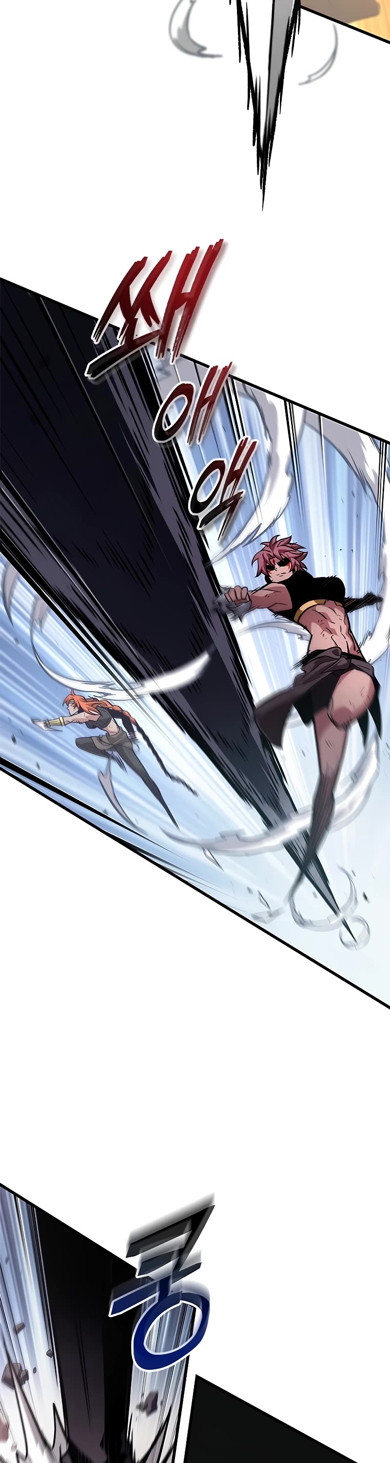Read Pick Me Up! EN Manga Online