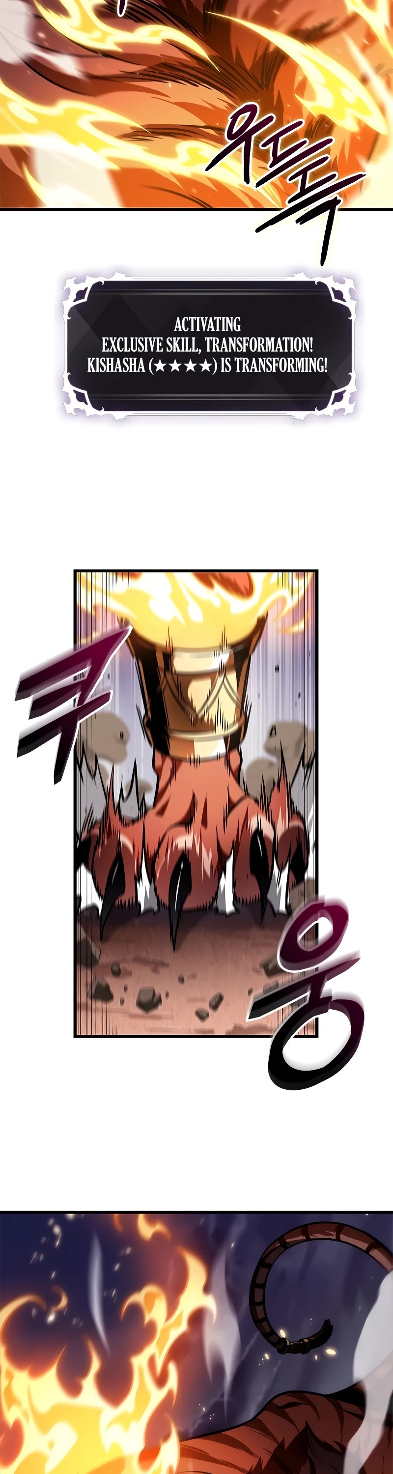 Read Pick Me Up! EN Manga Online