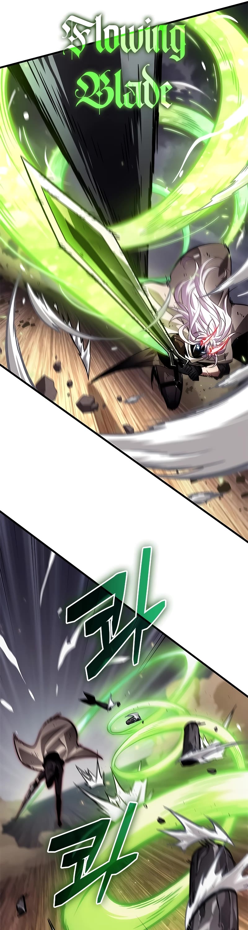 Read Pick Me Up! EN Manga Online
