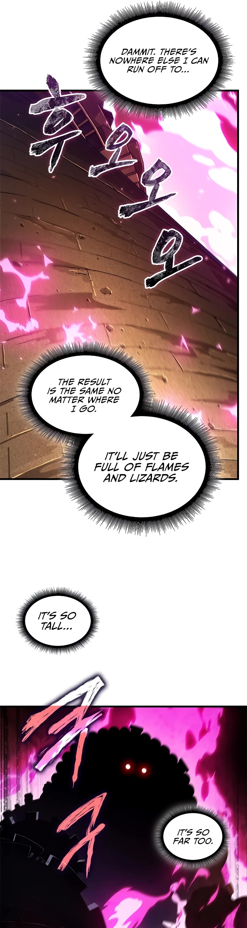 Read Pick Me Up! EN Manga Online