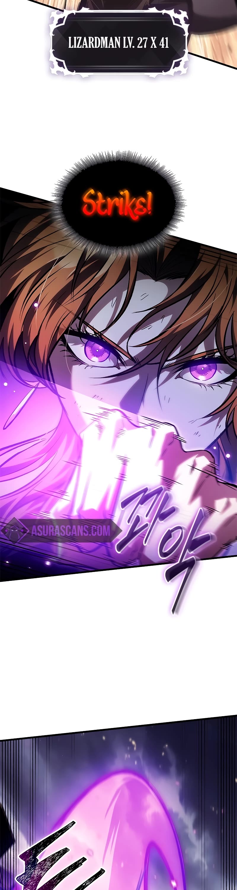 Read Pick Me Up! EN Manga Online