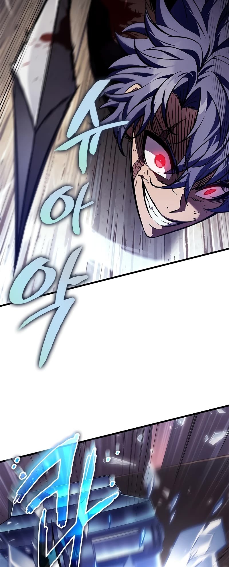 Read Pick Me Up! EN Manga Online
