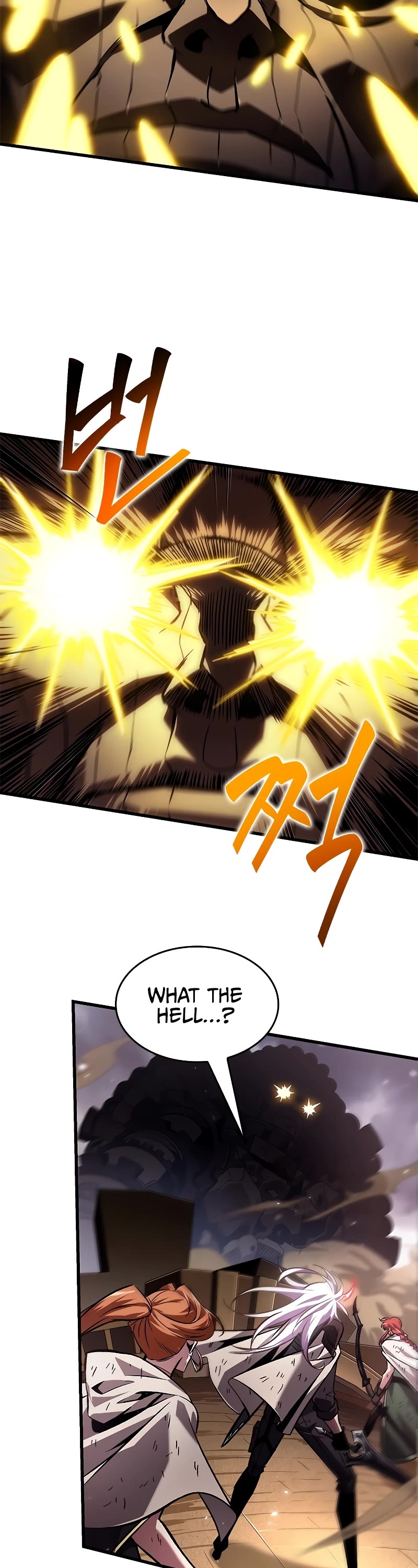 Read Pick Me Up! EN Manga Online