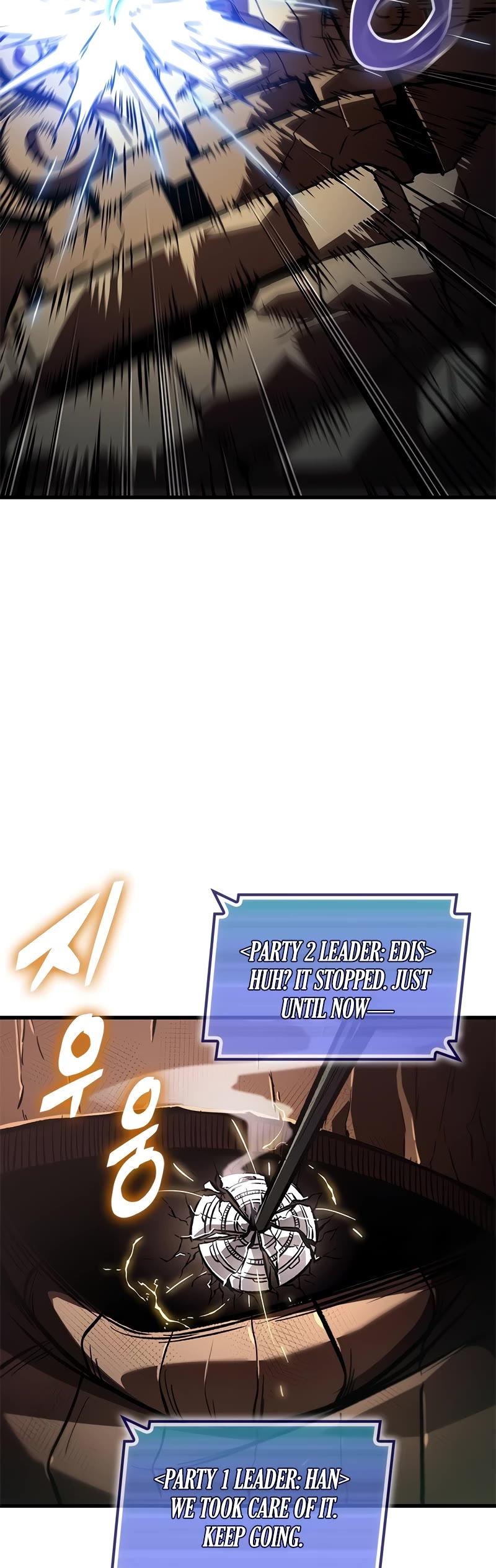 Read Pick Me Up! EN Manga Online
