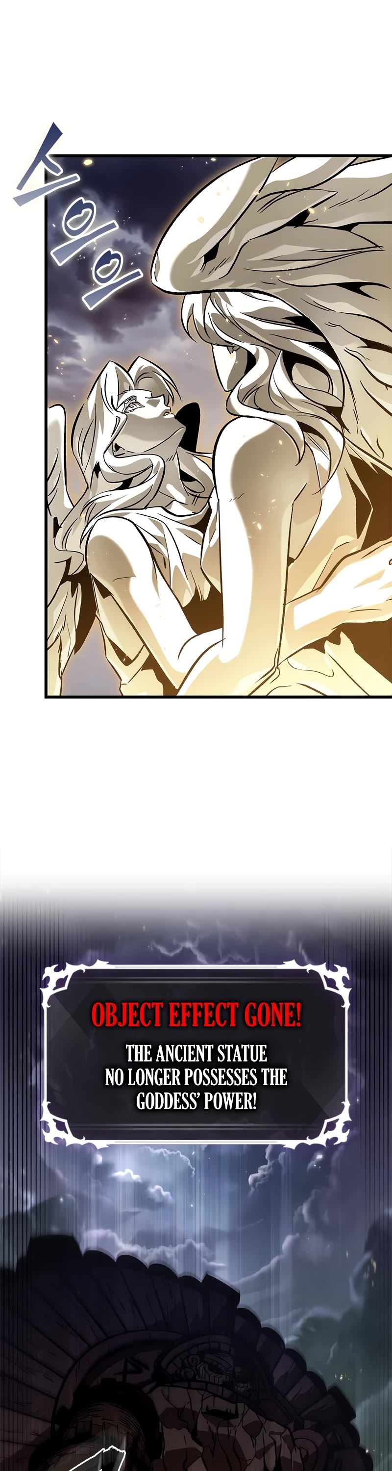 Read Pick Me Up! EN Manga Online