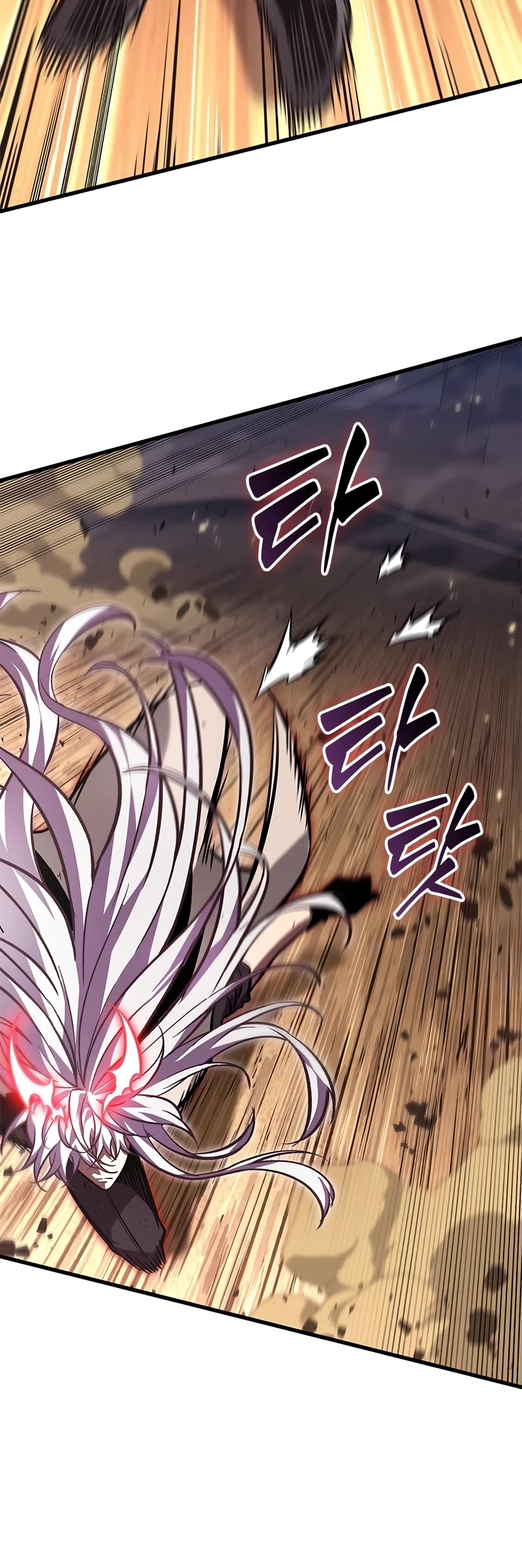 Read Pick Me Up! EN Manga Online
