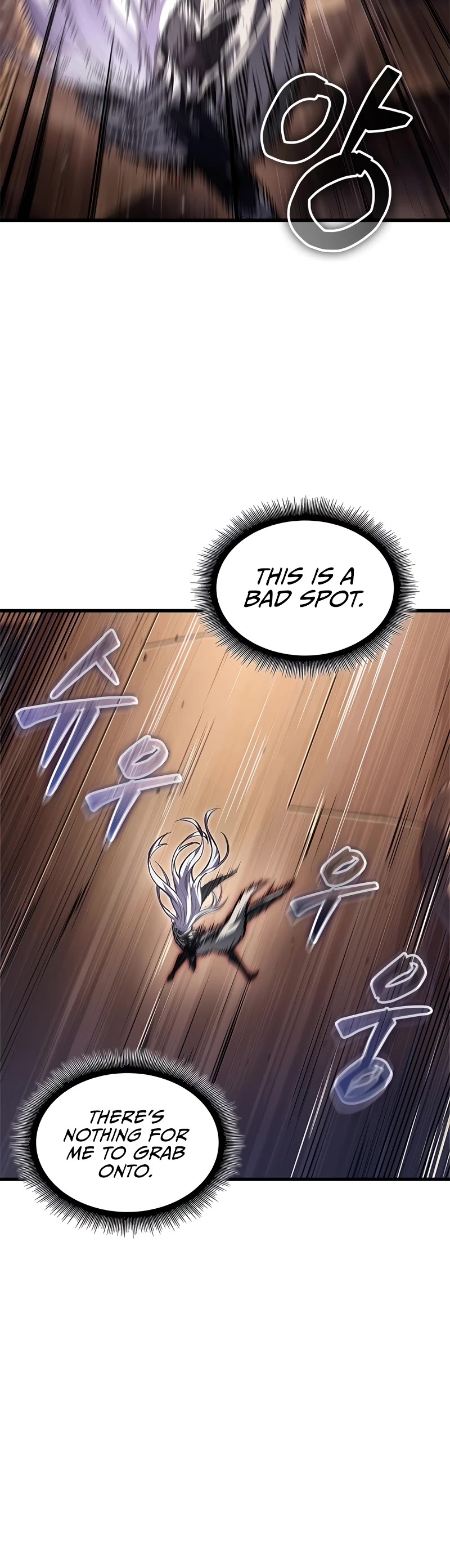 Read Pick Me Up! EN Manga Online