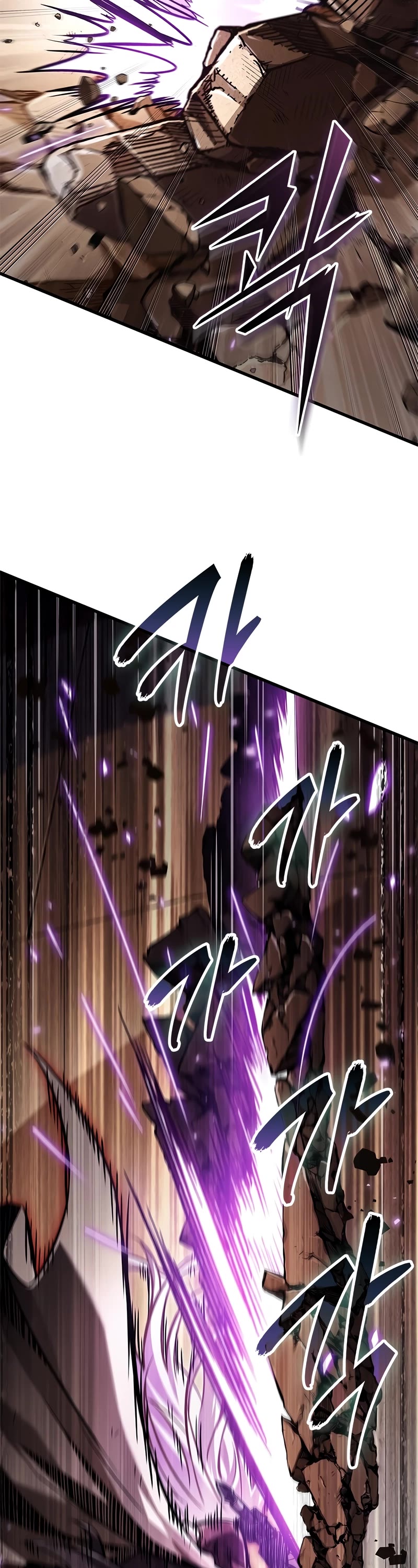 Read Pick Me Up! EN Manga Online