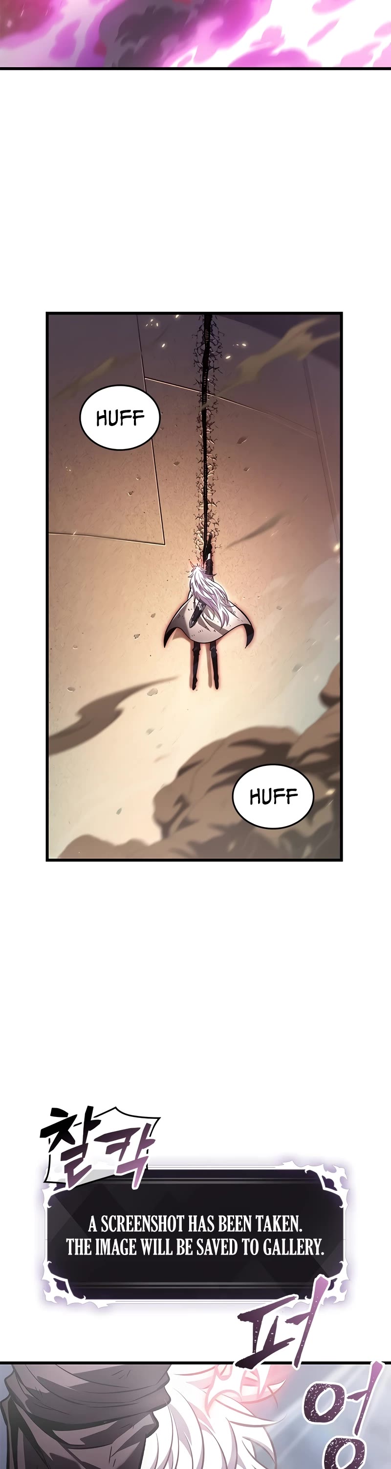 Read Pick Me Up! EN Manga Online