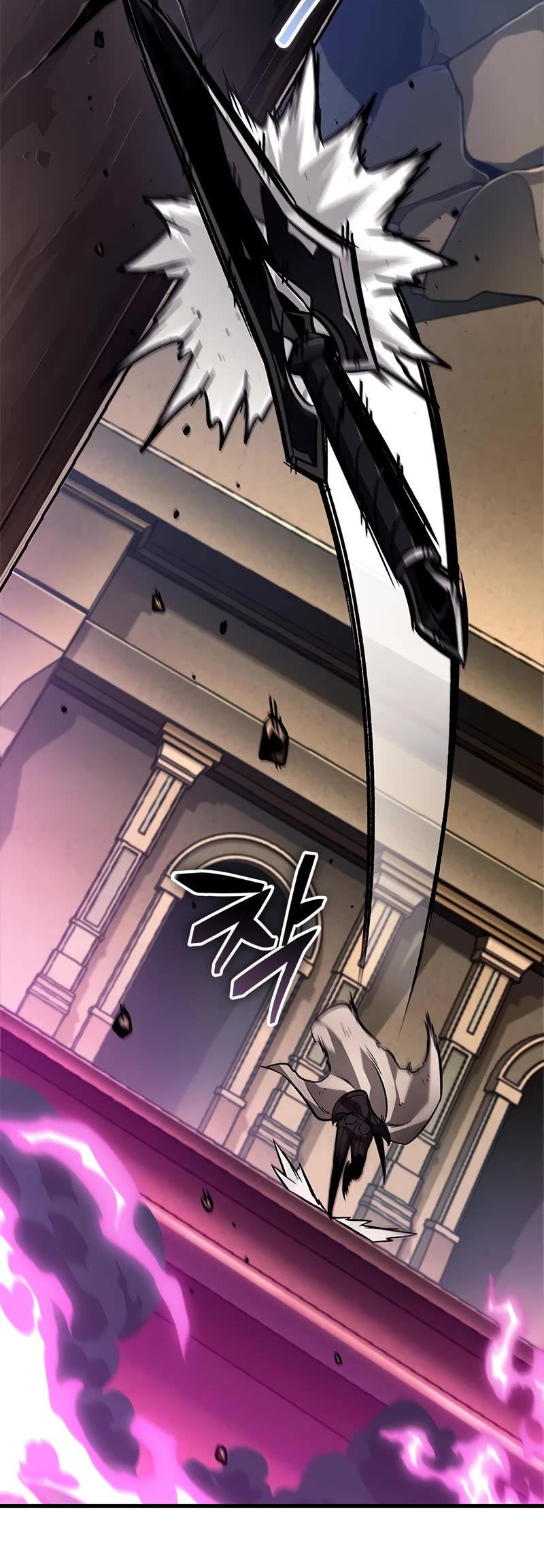 Read Pick Me Up! EN Manga Online