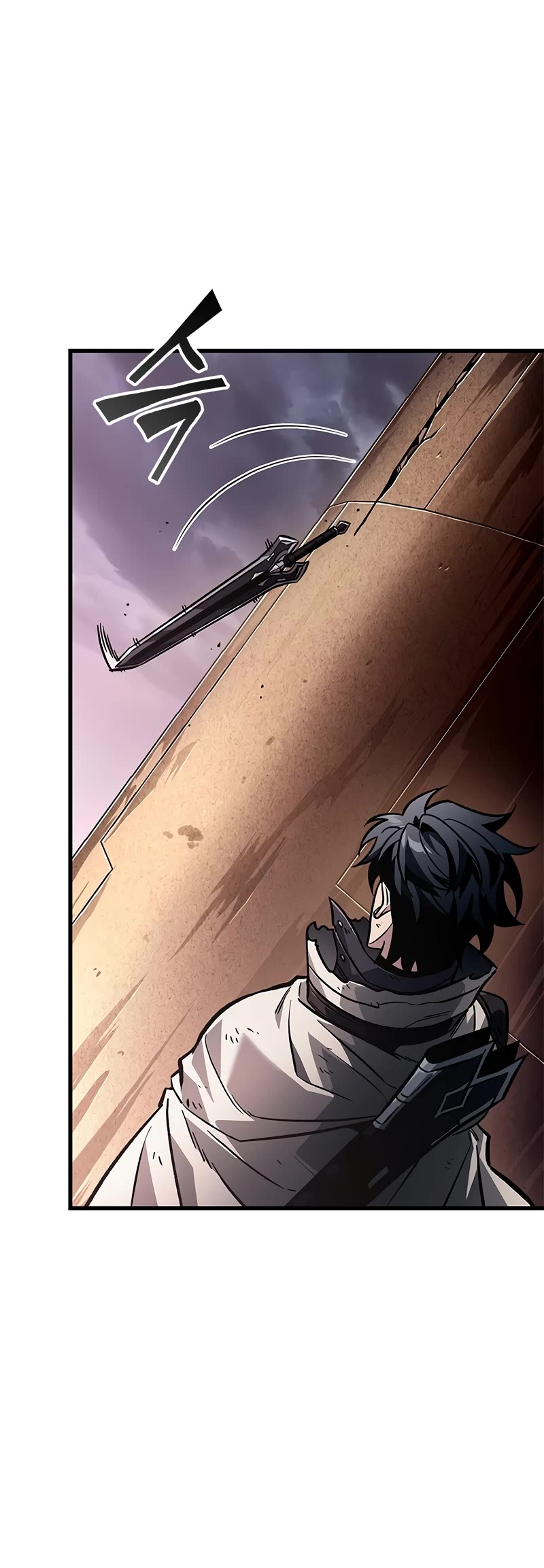 Read Pick Me Up! EN Manga Online