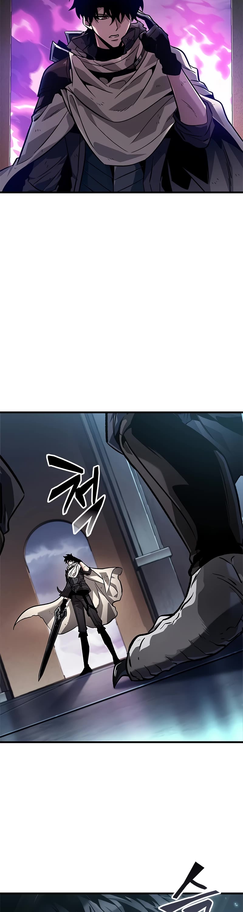 Read Pick Me Up! EN Manga Online