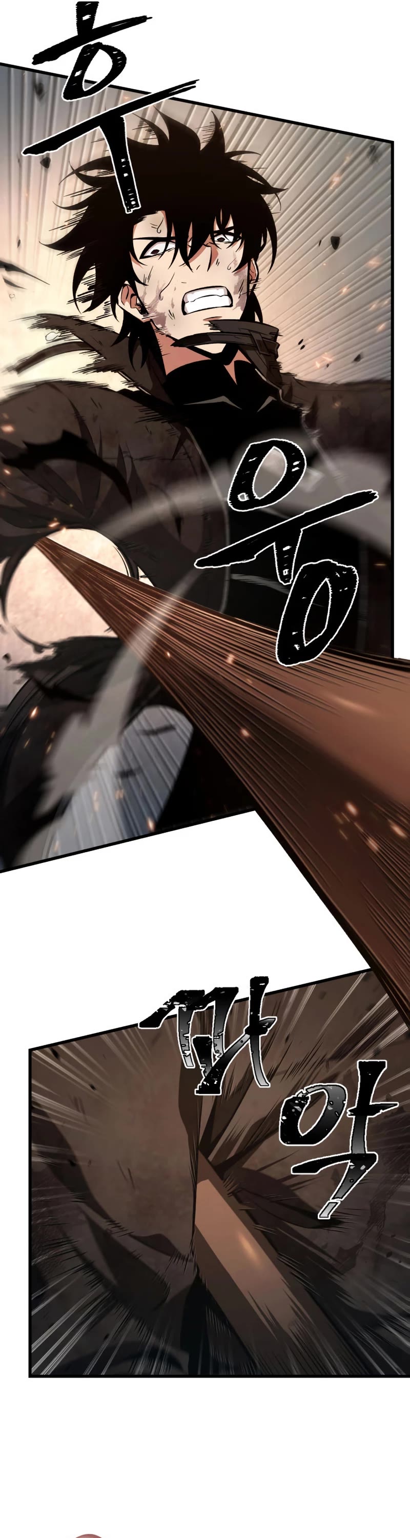 Read Pick Me Up! EN Manga Online