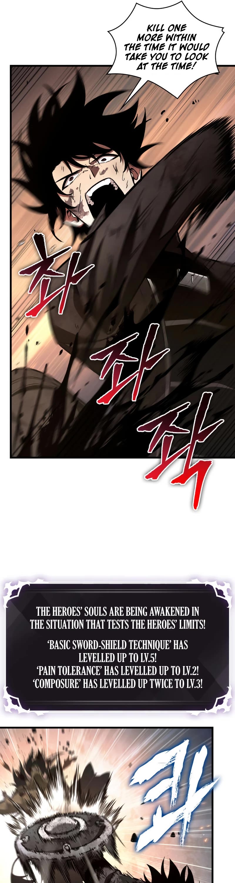 Read Pick Me Up! EN Manga Online