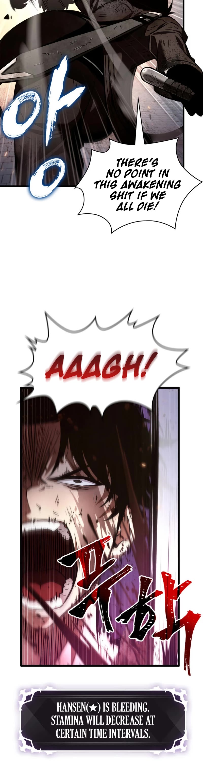Read Pick Me Up! EN Manga Online