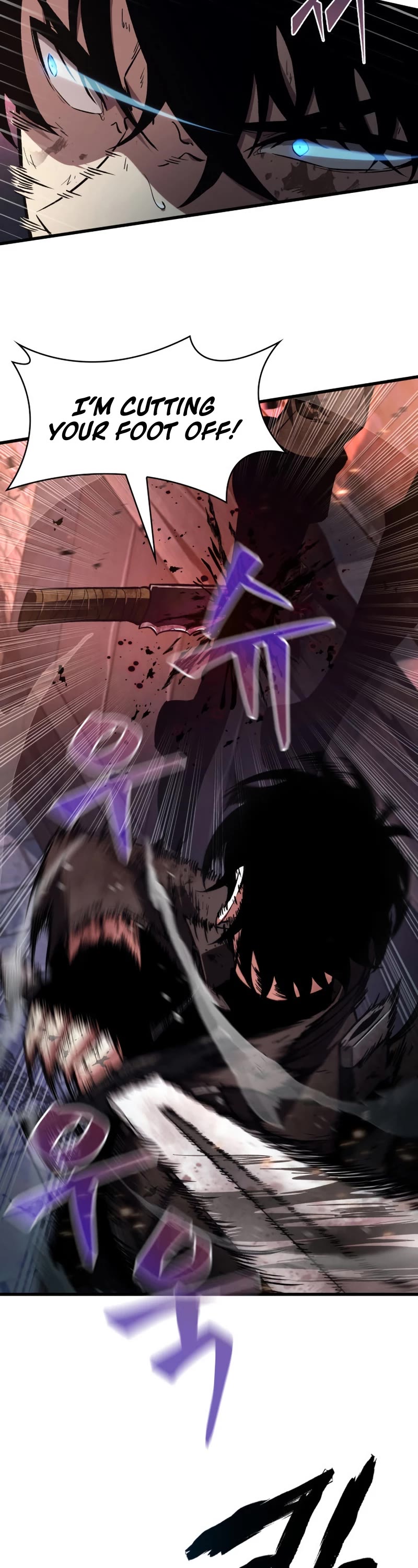 Read Pick Me Up! EN Manga Online