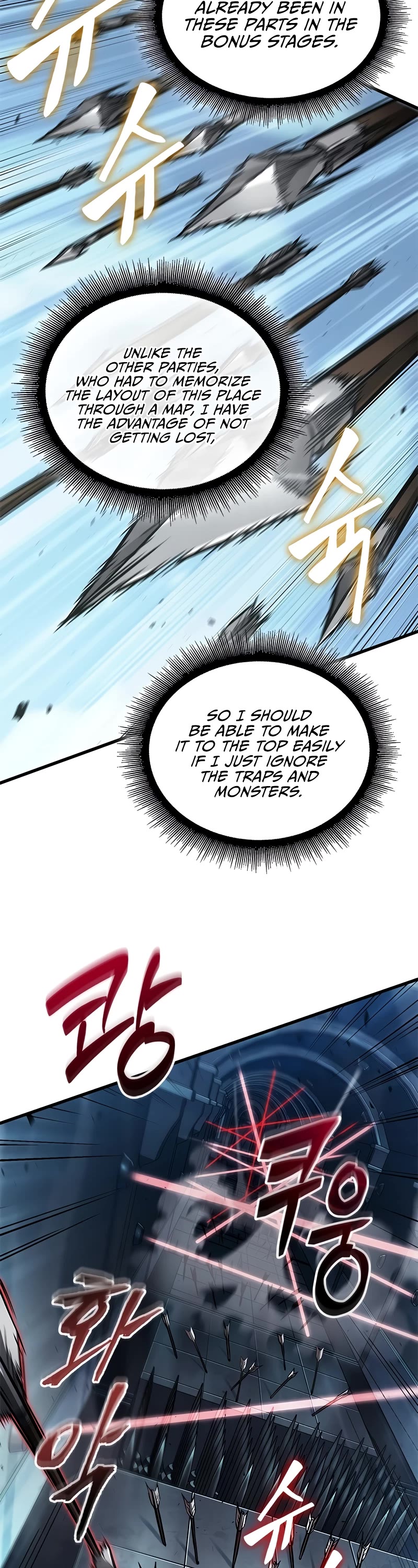 Read Pick Me Up! EN Manga Online