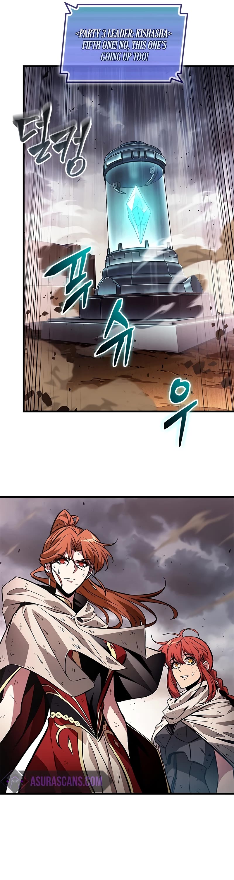Read Pick Me Up! EN Manga Online