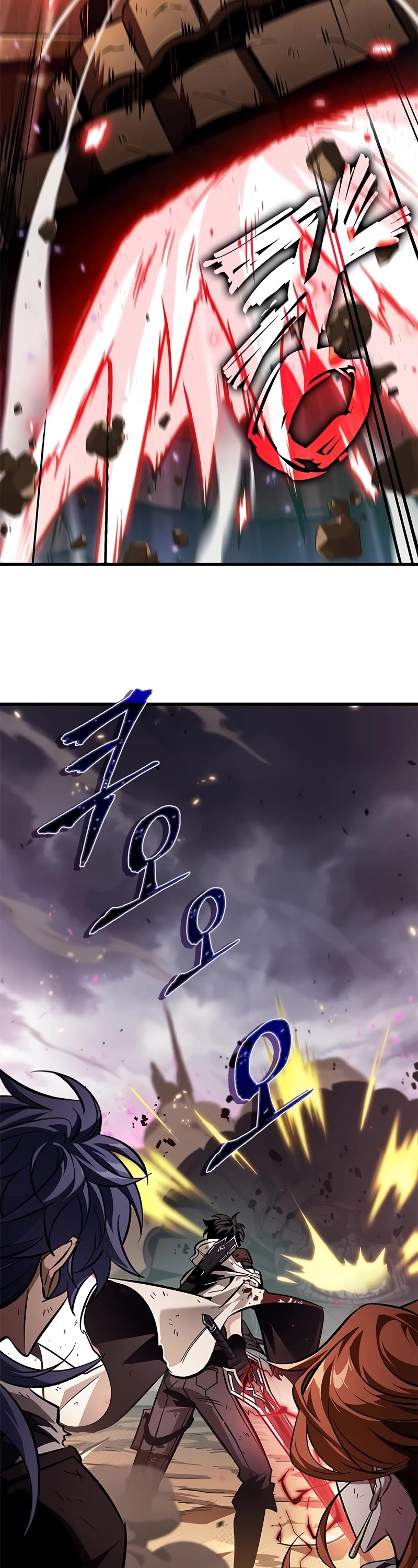 Read Pick Me Up! EN Manga Online