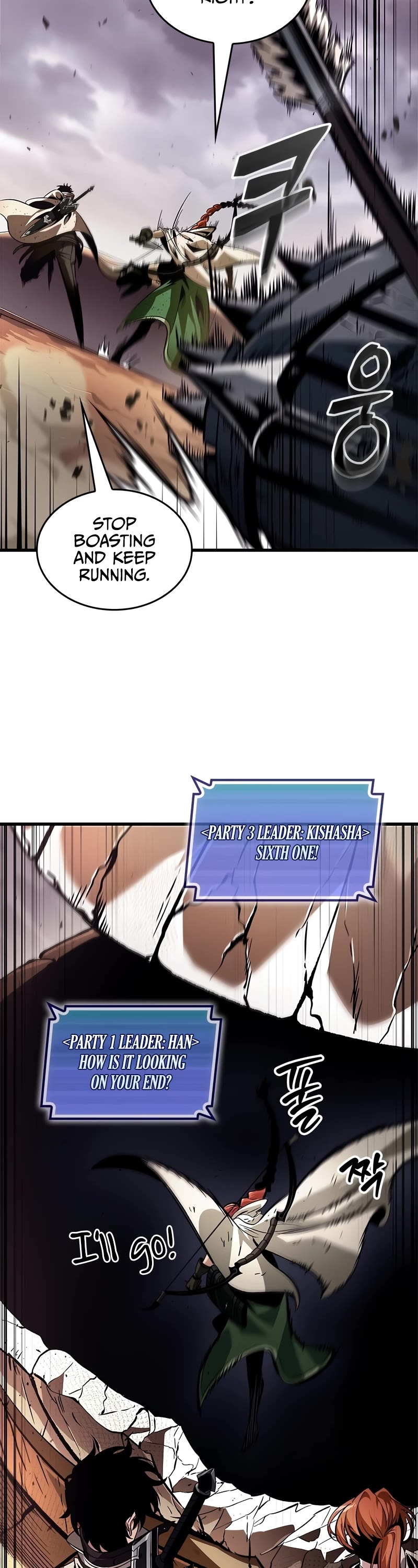 Read Pick Me Up! EN Manga Online